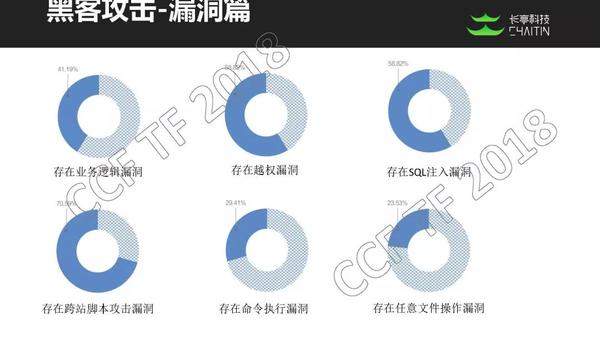 微信图片_20191008103754 微信图片_20191008103754